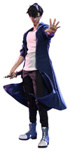 Solo Leveling Figura 1/6 Sung Jinwoo 32 cm