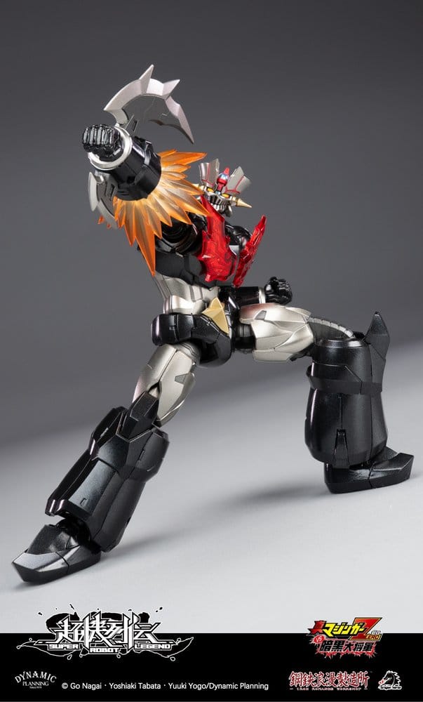 Mazinger Figura Super Robot Legend Series Mazinger Zero 12 cm      