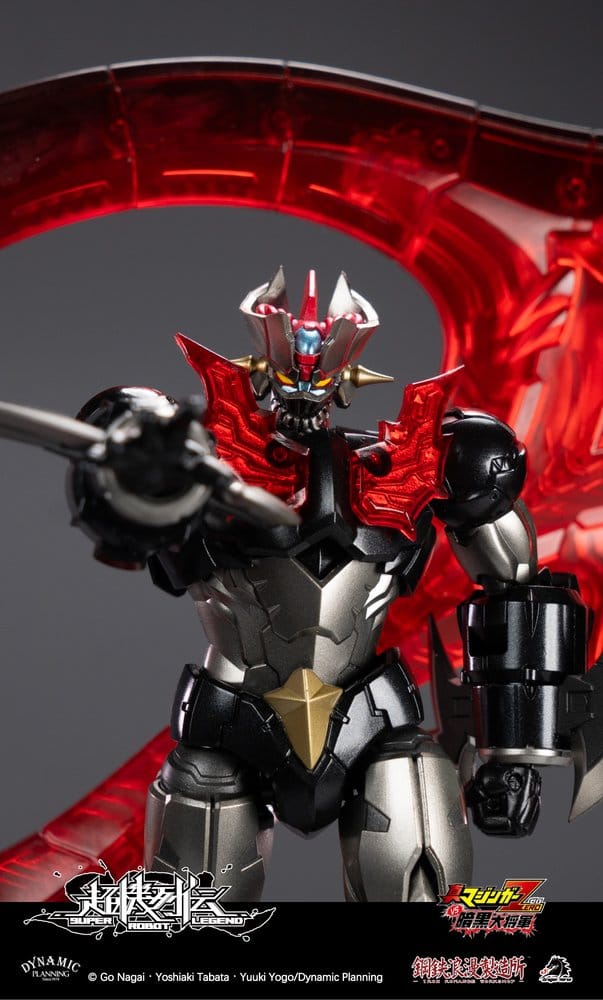 Mazinger Figura Super Robot Legend Series Mazinger Zero 12 cm      
