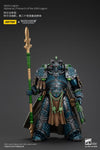 Warhammer The Horus Heresy Figura Alpha Legion Alpharius, Primarch of the XXth Legion 25 cm