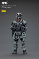 Dark Source Figura UNSC Mirage Squad 7 cm