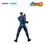 The King of Fighters '98 Ultimate Match Master Team Figura Heidern
