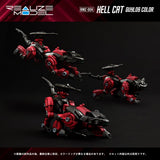 Zoids Maqueta Plastic Model Kit 1/100 RMZ-004 Hellcat Guylos Color (Reproduction) 13 cm        