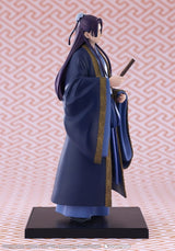 The Apothecary Diaries Figura PVC Oshi Works Jinshi 25 cm
