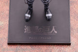 Attack on Titan: The Final Season Figura PVC Oshi Works Armin Arlert The Final Season Ver. 23 cm