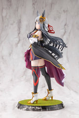 Umamusume: Pretty Derby Figura PVC 1/7 Chrono Genesis 26 cm