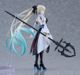 Fate/Grand Order Figma Figura Berserker/Morgan 16 cm