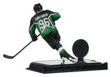 NHL McFarlane SportsPicks Figura Mikko Rantanen (Dallas Stars Retro) 18 cm