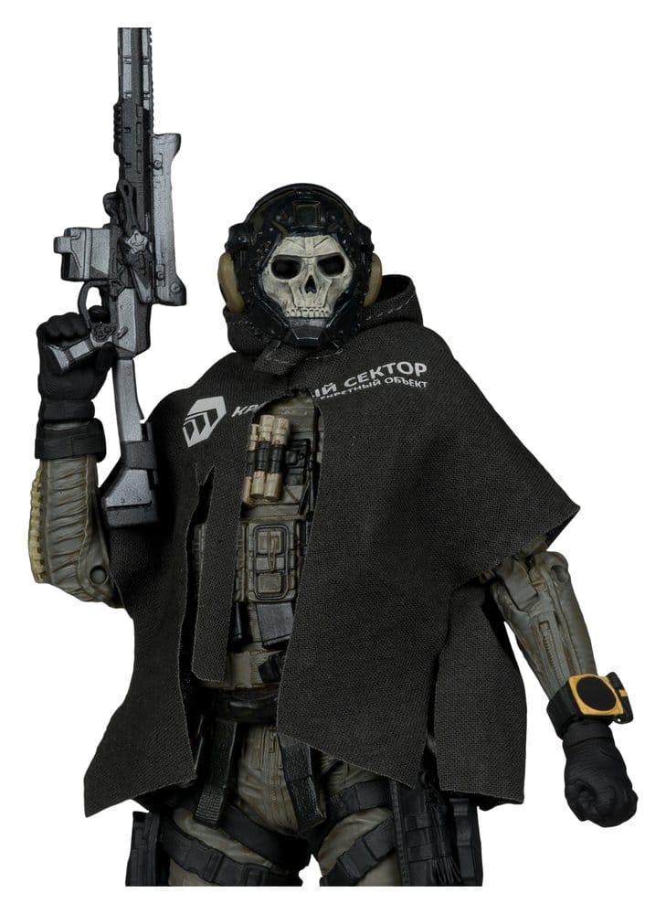 Call of Duty McFarlane Elite Edition Figura Deluxe Ghost (Call of Duty: Modern Warfare 4) #19 18 cm