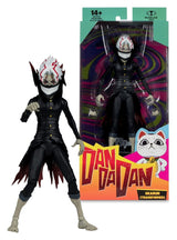 Dandadan Figura Okarun (Transformed) 19 cm