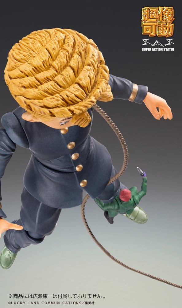 JoJo's Bizarre Adventure: Diamond Is Unbreakable Figura Chozokado Keicho Nijimura & Bad Company 17 cm