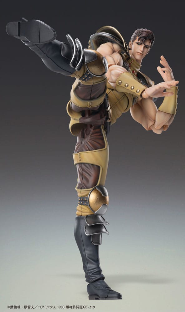 Fist of the North Star Figura Chozokado Juza 18 cm