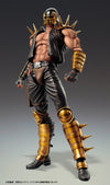 Fist of the North Star Chozokado Jagi Figure 18 cm