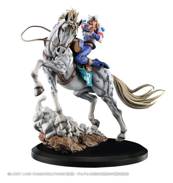 JoJo's Bizarre Adventure: Steel Ball Run Chozo Art Collection Figurine PVC Johnny Joestar & Slow Dancer 30 cm
