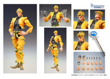 JoJo's Bizarre Adventure: Stardust Crusaders Chozokado Figura DIO 16 cm