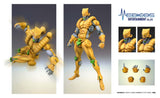 JoJo's Bizarre Adventure: Stardust Crusaders Chozokado Figura The World 17 cm