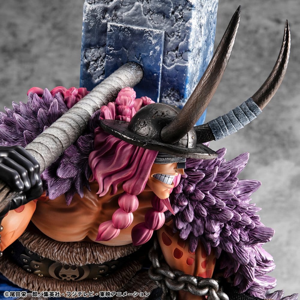 One Piece Figura PVC Portrait.Of.Pirates "ELB-MAXIMUM" Loki 31 cm