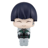 Kaiju No. 8 Estatua PVC Look Up Soshiro Hoshina 11 cm  