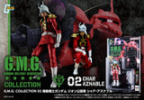 Mobile Suit Gundam G.M.G. Collection Figura de Acción 02 Principality of Zeon Char Aznable 10 cm