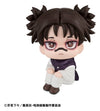 Jujutsu Kaisen Lookup Figura em PVC Choso 11 cm (Repeast)