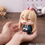 Chainsaw Man Lookup Figura PVC Power 11 cm (Repeat)
