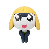 Sergeant Frog Estatua PVC Look Up Tamama 11 cm      