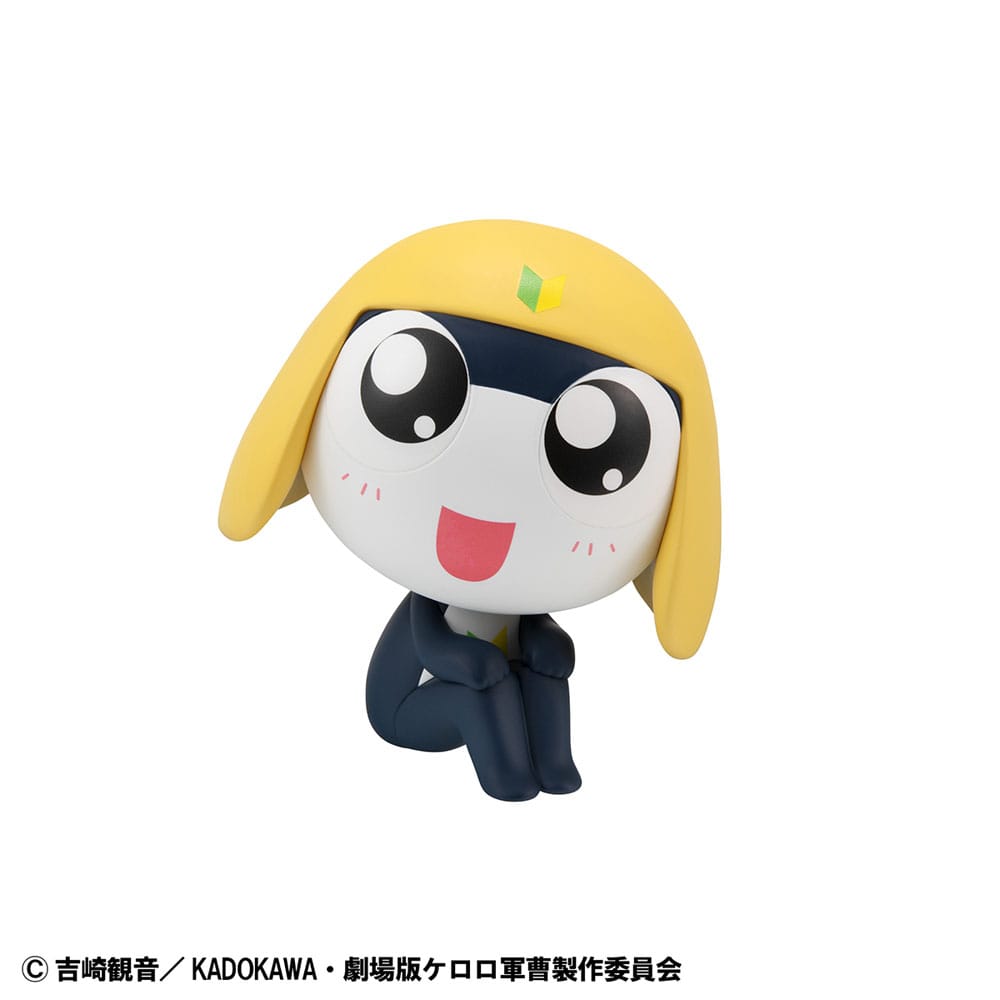 Sergeant Frog Estatua PVC Look Up Tamama 11 cm      