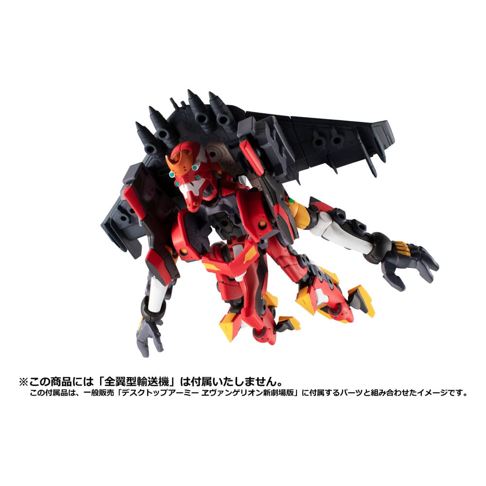Evangelion Figuras Desktop Army Shikinami Asuka Langley & Evangelion 2 8 - 15 cm 