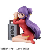 Ranma 1/2 G.E.M. Series Estatua PVC Shampoo Palm Size 9 cm 