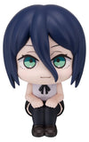 Chainsaw Man: The Movie - Arc Reze Figurine PVC Look Up Reze 11 cm (Bis)