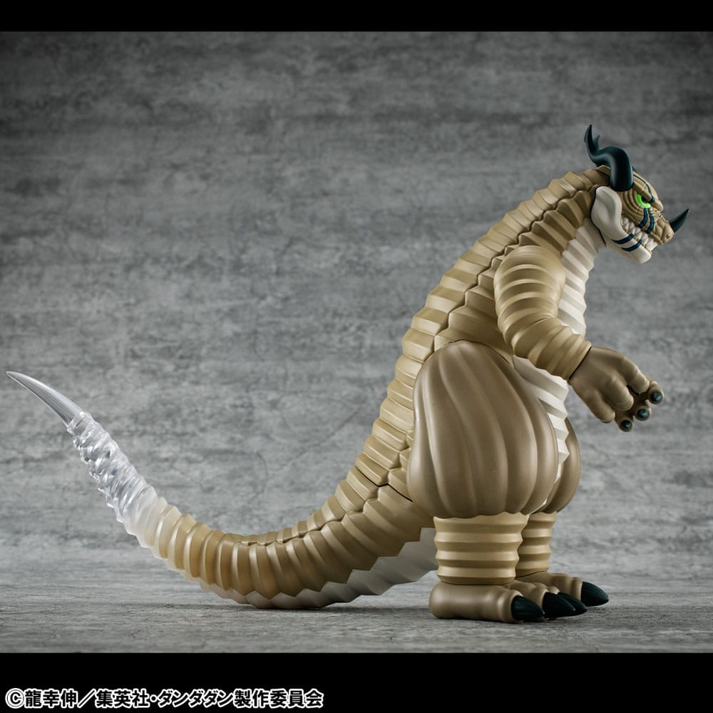 Dandadan Figura Vinilo Occultic Sofubi Collection Transparent Monster 15 cm      
