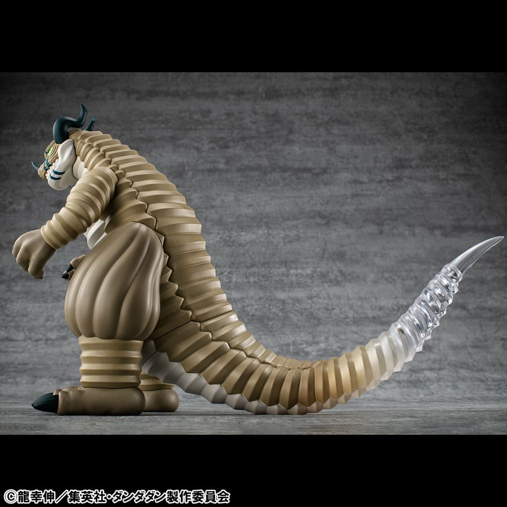 Dandadan Figura Vinilo Occultic Sofubi Collection Transparent Monster 15 cm      
