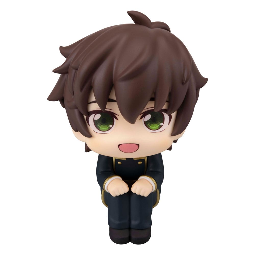 Code Geass Lelouch of the Rebellion Estatua PVC Look Up Suzaku Kururugi 11 cm     