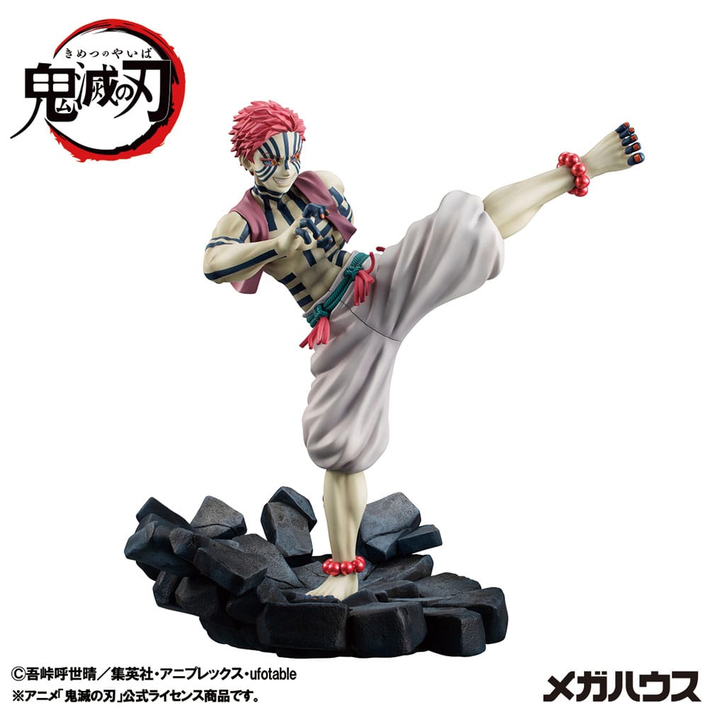 Demon Slayer Kimetsu no Yaiba Estatua PVC G.E.M. Upper Three Akaza 19 cm