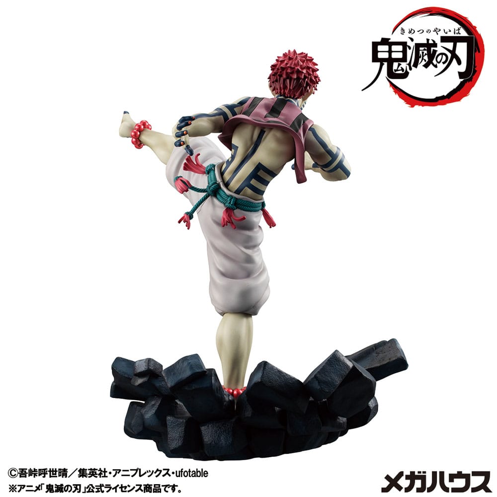 Demon Slayer Kimetsu no Yaiba Estatua PVC G.E.M. Upper Three Akaza 19 cm