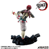 Demon Slayer Kimetsu no Yaiba Estatua PVC G.E.M. Upper Three Akaza 19 cm