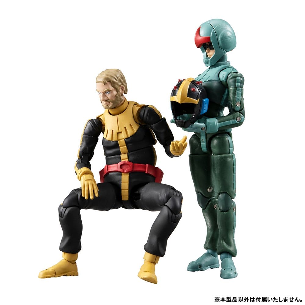Mobile Suit Gundam Figura G.M.G. Collection 13 Principality of Zeon Black Tri-Stars Gaia Normal Suit Ver. 10 cm    