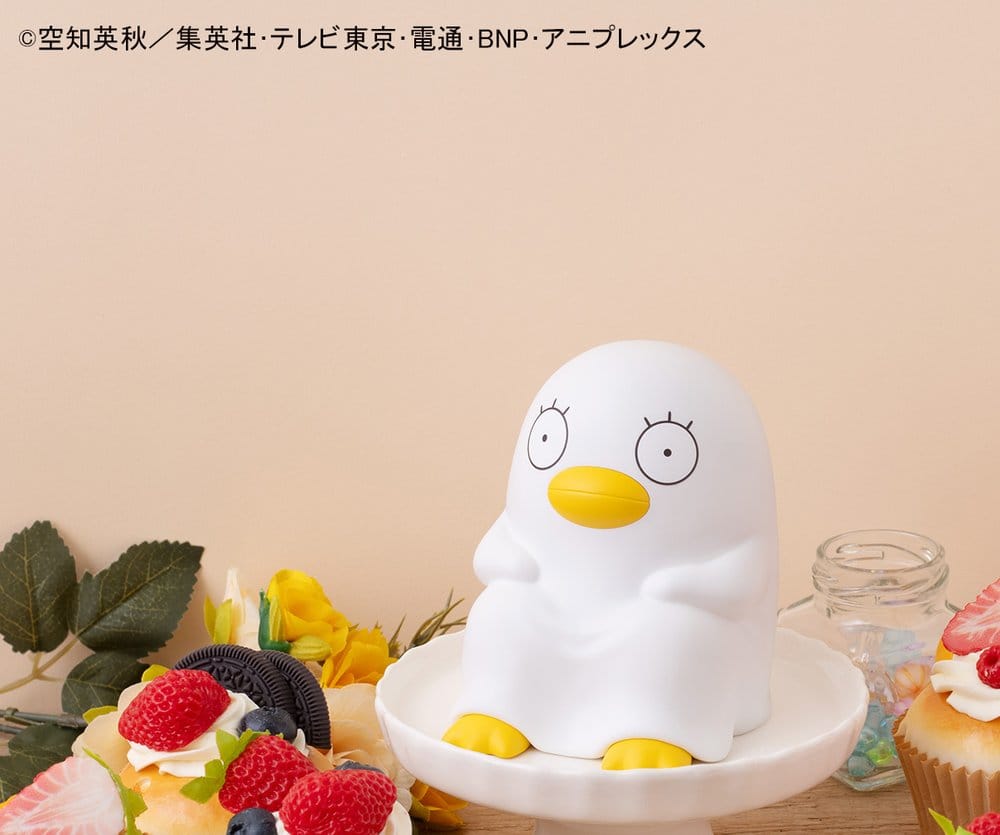 Gintama Estatua PVC Look Up Elizabeth 11 cm      