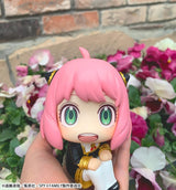 Spy x Family Figura PVC Look Up Anya Forger 11 cm (Repeat)