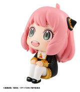 Spy x Family Figura PVC Look Up Anya Forger 11 cm (Repeat)