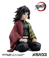 Demon Slayer: Kimetsu no Yaiba Figura PVC G.E.M. Series Giyu-san Palm size 9 cm (Repeat)