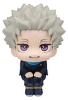 Jujutsu Kaisen 0 PVC Figure Look Up Toge Inumaki 11 cm
