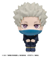 Jujutsu Kaisen 0 Figura PVC Look Up Toge Inumaki 11 cm