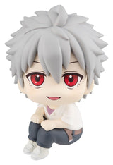 Evangelion: 3.0+1.0 Thrice Upon a Time Look Up Figura PVC Kaworu Nagisa 11 cm (Repeat)