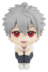 Evangelion: 3.0+1.0 Thrice Upon a Time Look Up Figure PVC Kaworu Nagisa 11 cm (Repeat)