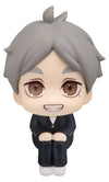 Haikyu!! Figura PVC Look Up Koushi Sugawara 11 cm