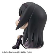 Puella Magi Madoka Magica Figura PVC Look Up Homura Akemi 11 cm