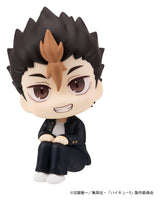 Haikyu!! Figura PVC Look Up Yu Nishinoya 11 cm