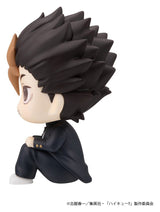 Haikyu!! Figura PVC Look Up Yu Nishinoya 11 cm