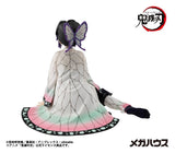 Demon Slayer: Kimetsu no Yaiba Figura PVC G.E.M. Series Shinobu-san 11 cm Palm Size (Repeat)